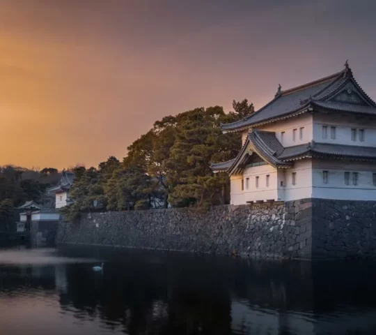 Tokyo Imperial Palace