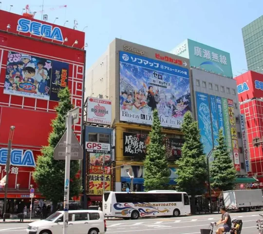 Akihabara