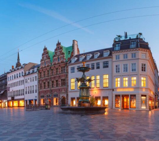 Strøget Copenhagen